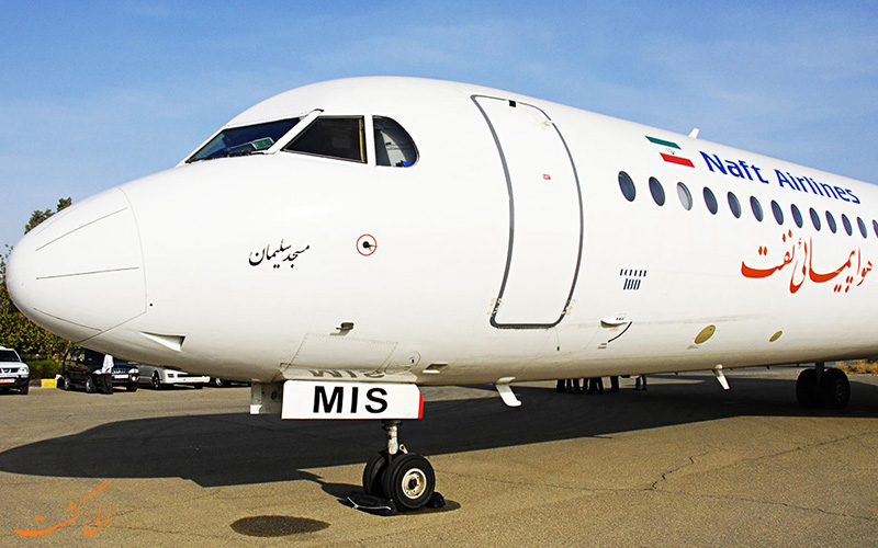 provision of travel and transportation services, including air, sea and land transport